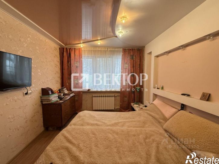 2-комн квартира ул Димитрова, 20,  д. 20
