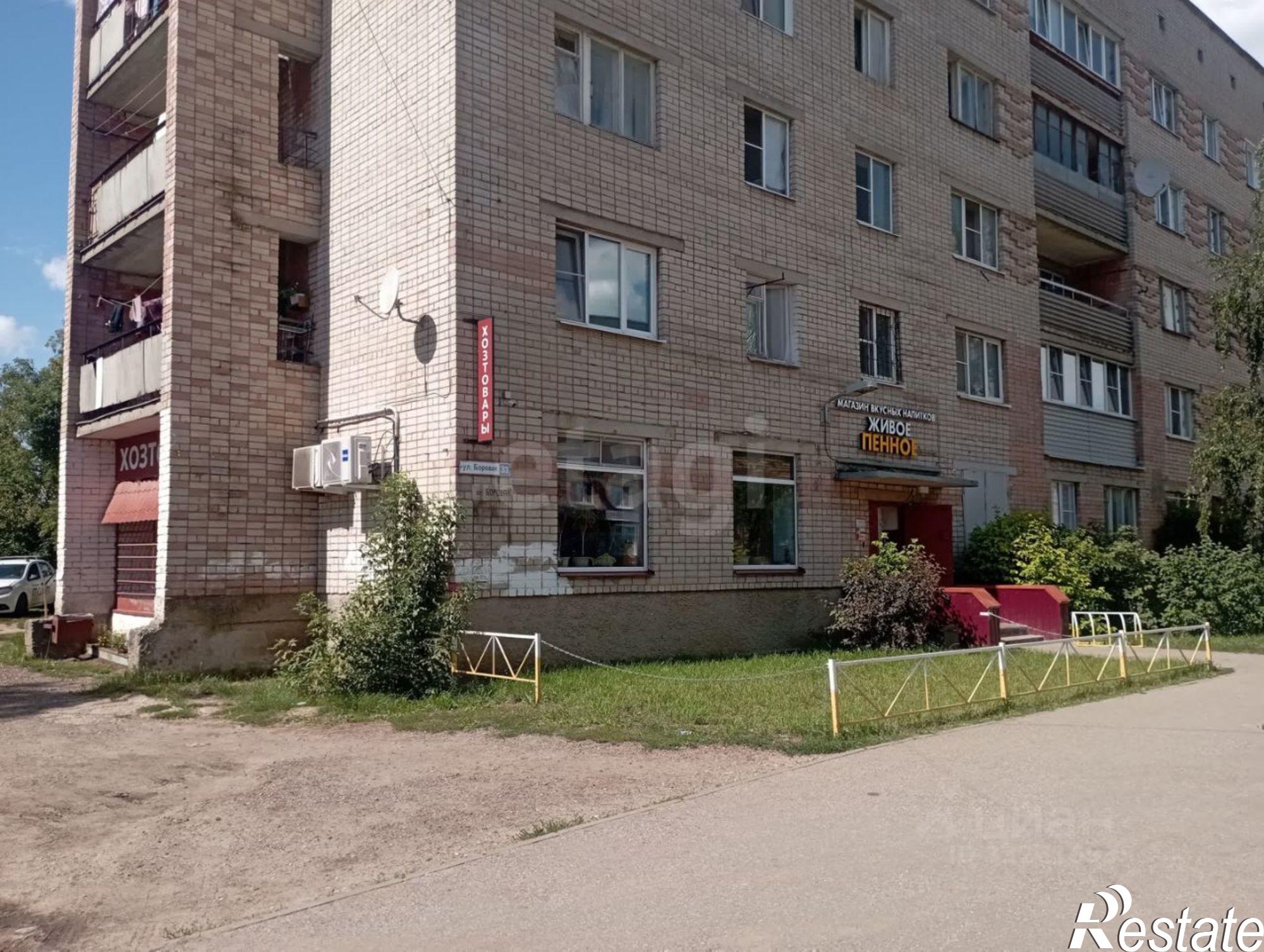 Купить торговое помещение за 1 147 600 рублей на ул Боровая, 33