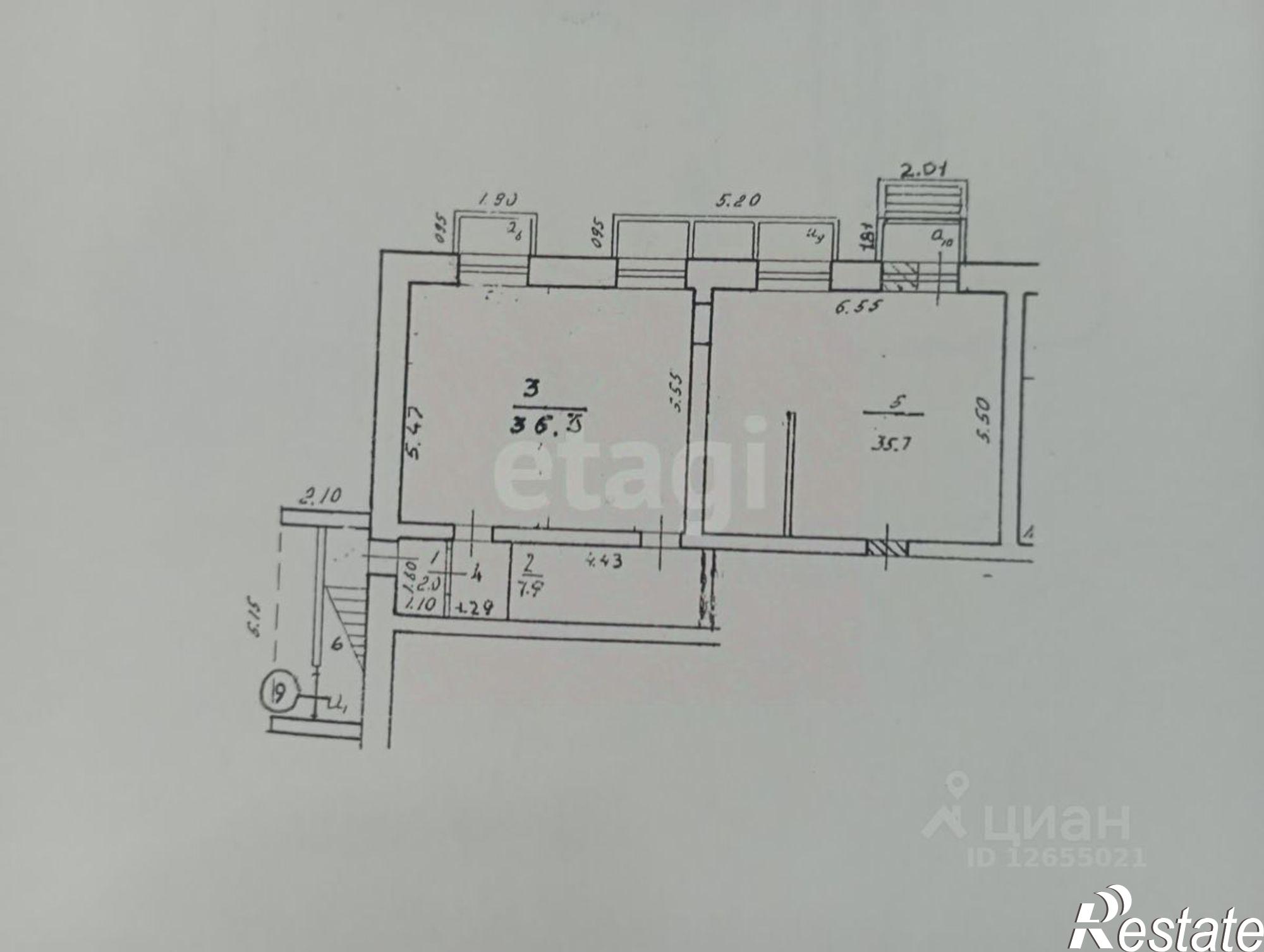Купить торговое помещение за 1 147 600 рублей на ул Боровая, 33