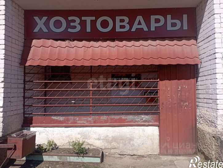 Торговое помещение ул Боровая, 33,  д. 33