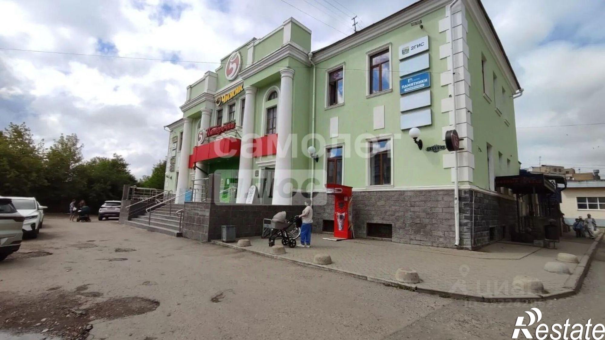 Сдать торговое помещение за 105 003 рублей на ул Ленина, 93а