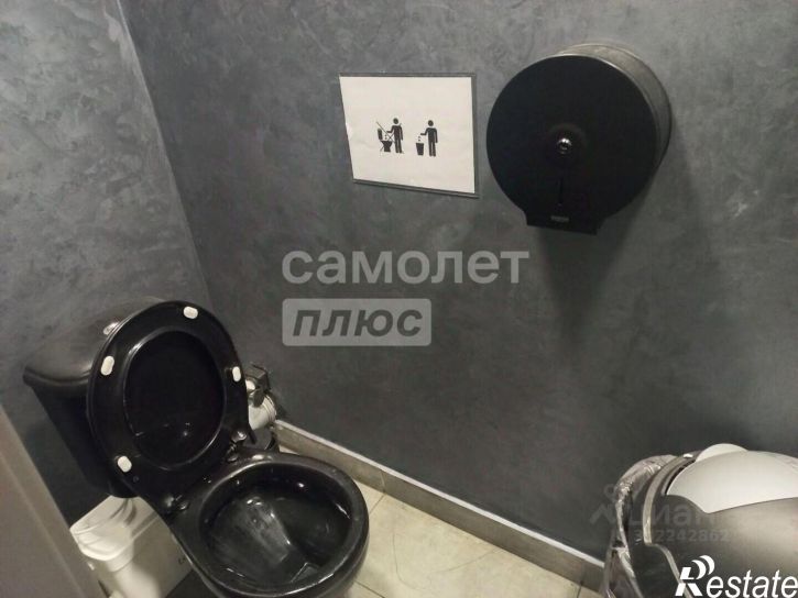 Торговое помещение ул Ленина, 93а,  д. 93а