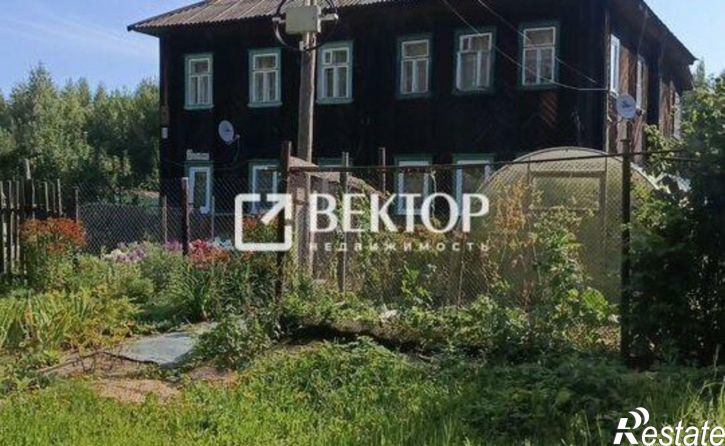 2-комн квартира ул Полигонная, 2,  д. 2