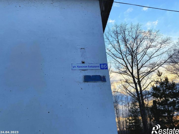 1-комн квартира Красная Байдарка поселок, д.8б