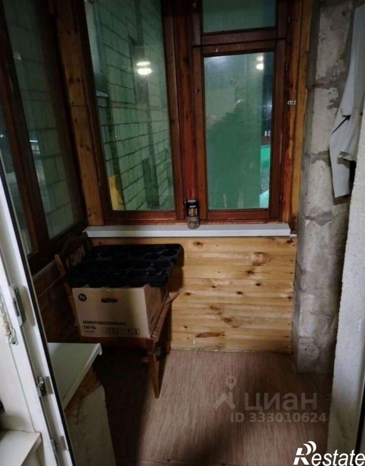 Комната ул Южная, 12,  д. 12
