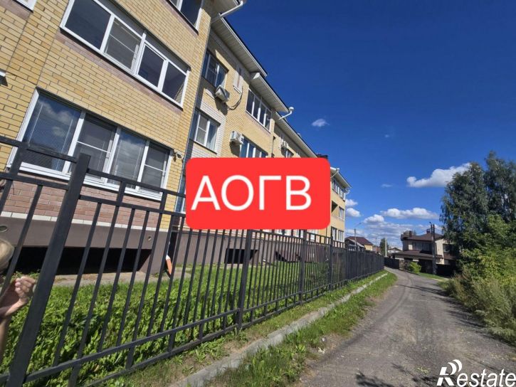 2-комн квартира ул Мясницкая, 75в,  д. 75в