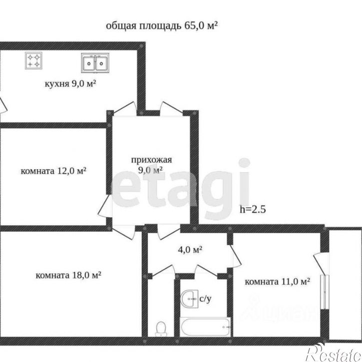 3-комн квартира мкр Давыдовский-2, 1,  д. 1