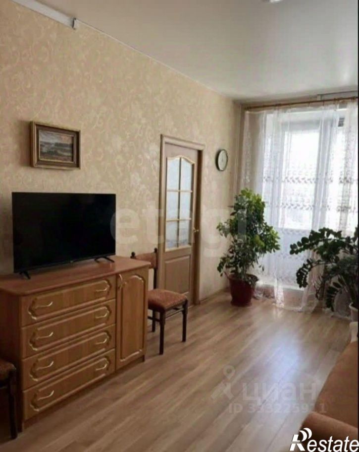 3-комн квартира городской округ Кострома