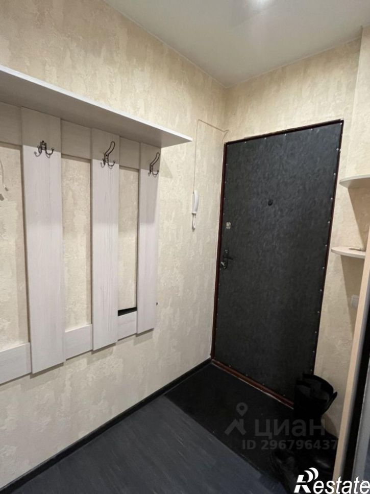 1-комн квартира ул Богатырская, 26,  д. 26