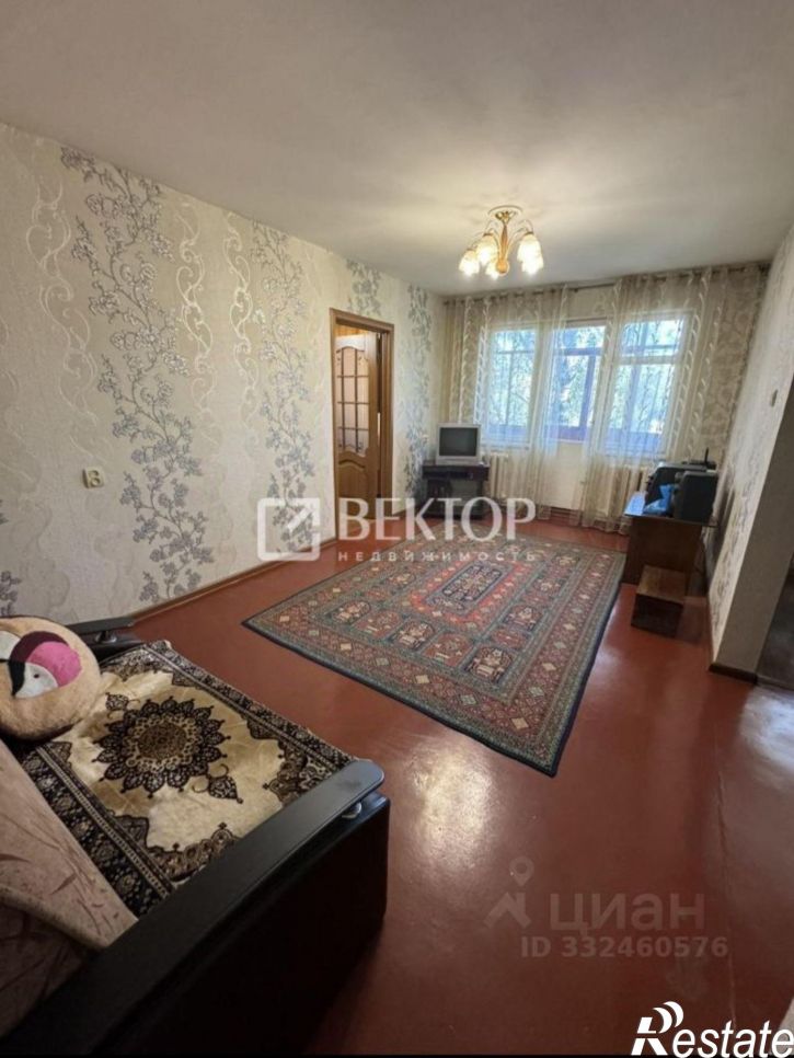 2-комн квартира ул Димитрова, 8,  д. 8