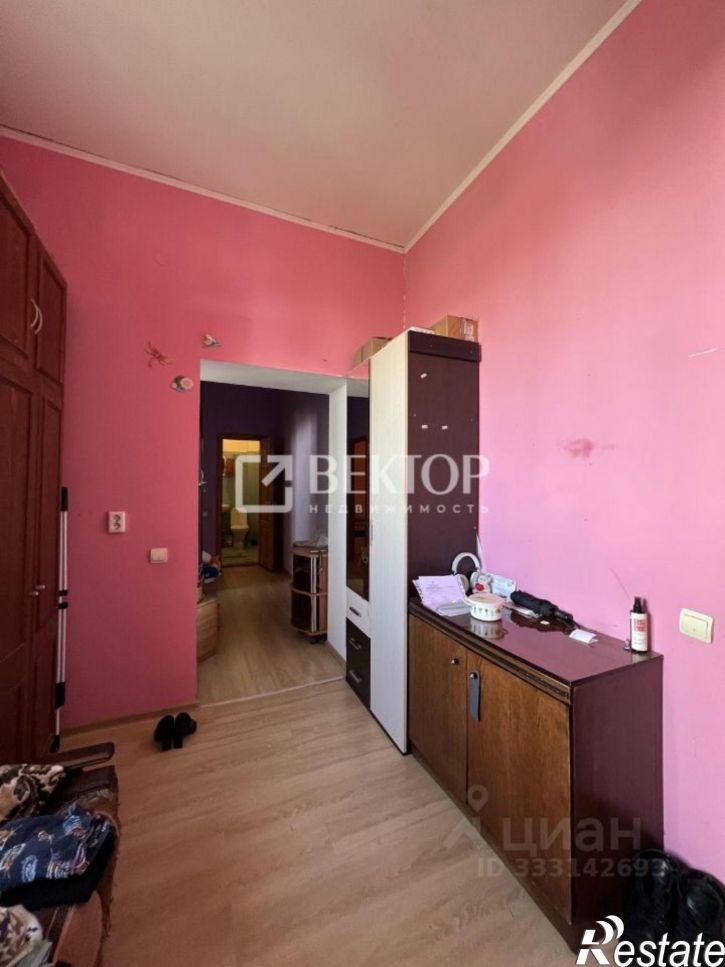 1-комн квартира Островский пр-д, 2,  д. 2
