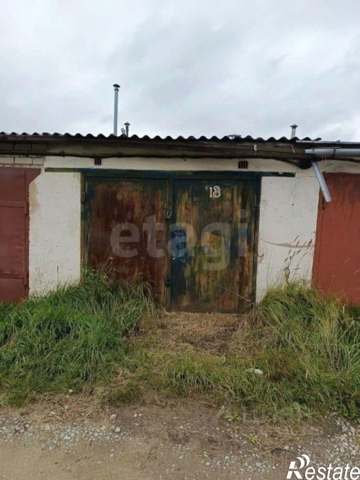 Гараж/парковка городской округ Кострома