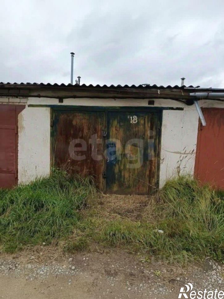 Гараж/парковка городской округ Кострома