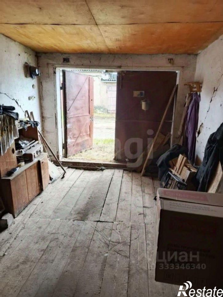 Гараж/парковка городской округ Кострома
