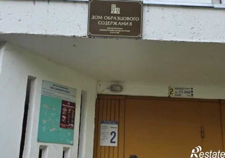 3-комн квартира ул Магистральная, 63 1,  д. 63 1,  к. 1