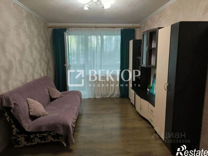 1-комн квартира мкр Давыдовский-1, 14,  д. 14