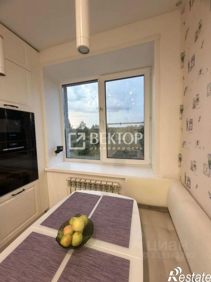 2-комн квартира Некрасовское шоссе, 34а 1,  д. 34а 1,  к. 1