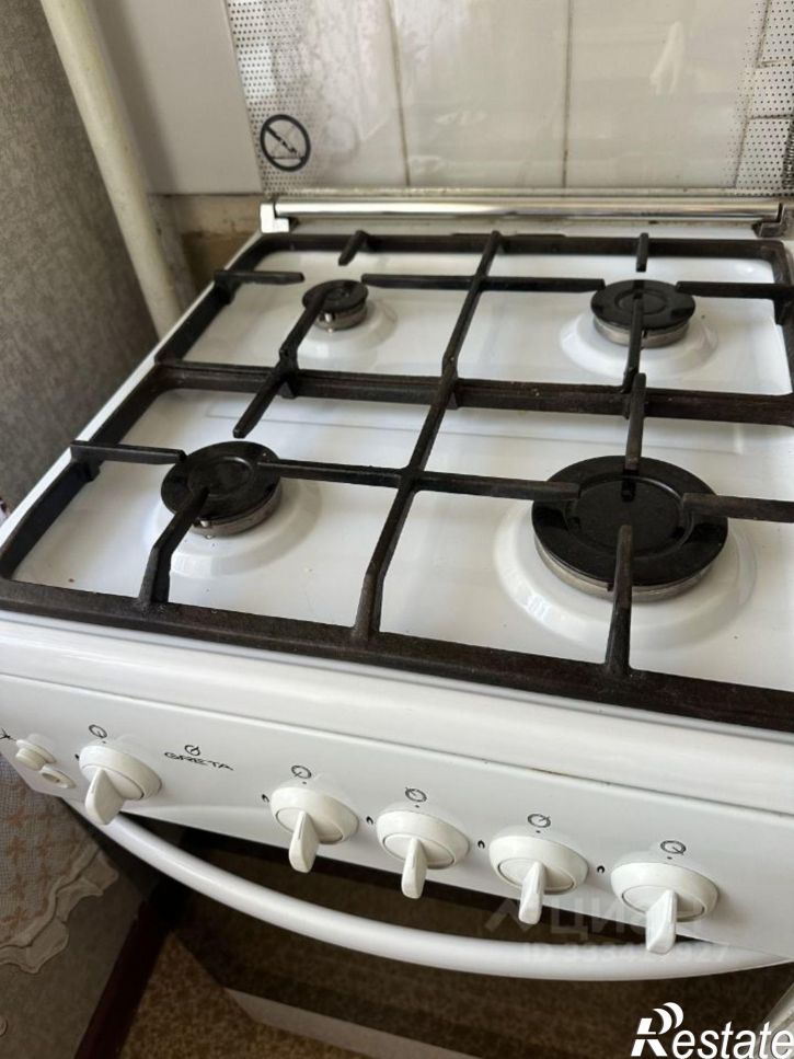 1-комн квартира ул Катушечная, 56,  д. 56