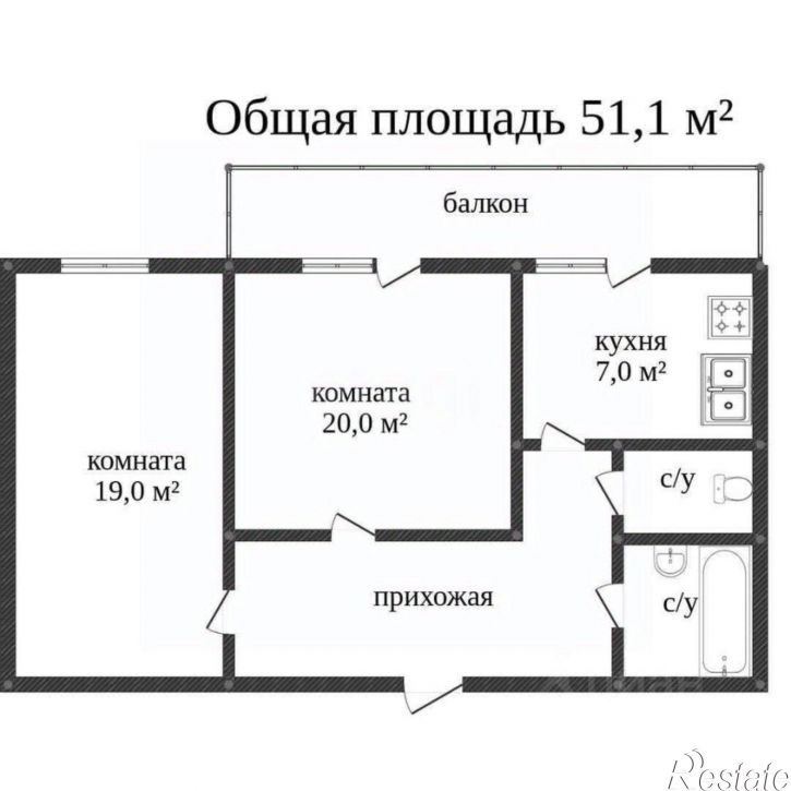 2-комн квартира Рабочий пр-кт, 56,  д. 56