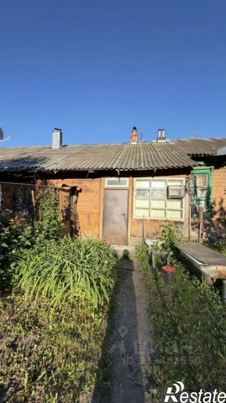 1-комн квартира городской округ Кострома