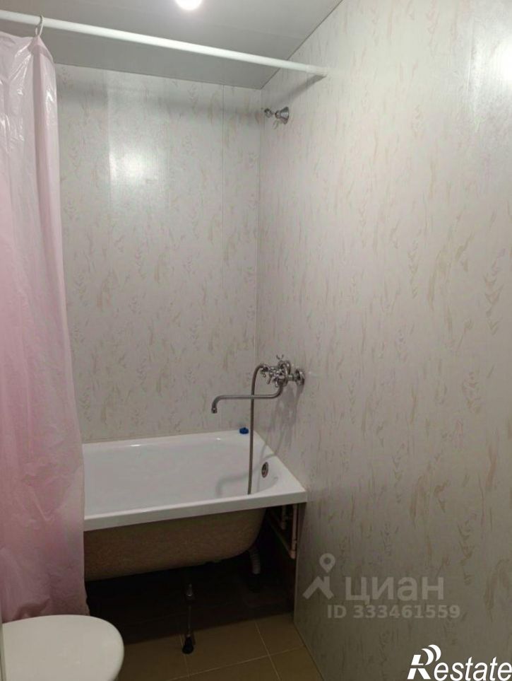 1-комн квартира городской округ Кострома