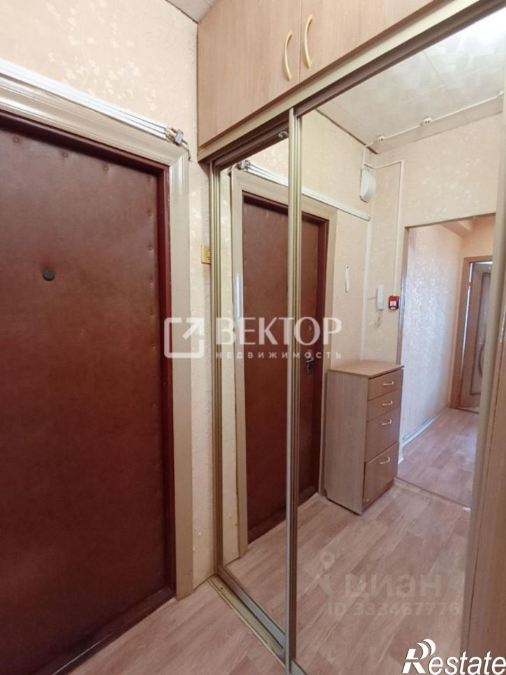 1-комн квартира ул Самоковская, 3,  д. 3