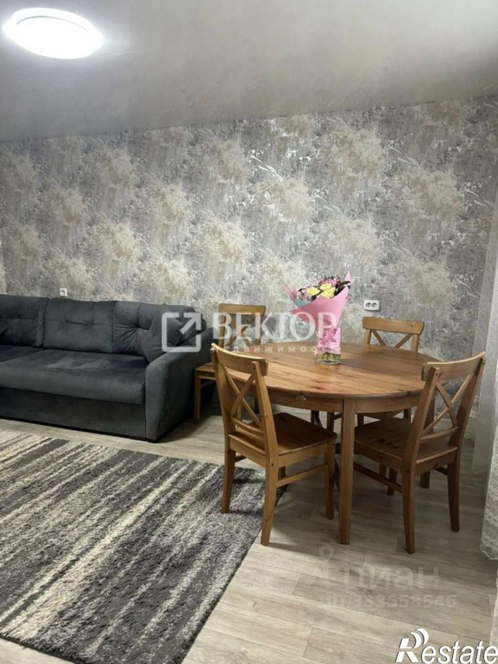 3-комн квартира ул Профсоюзная, 26,  д. 26