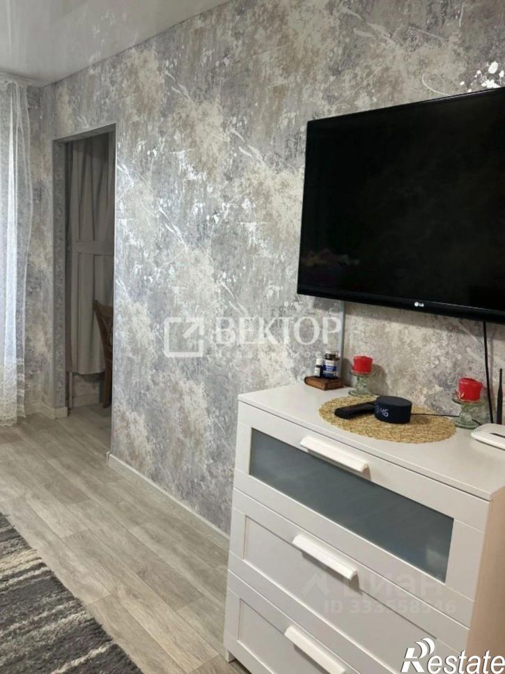 3-комн квартира ул Профсоюзная, 26,  д. 26