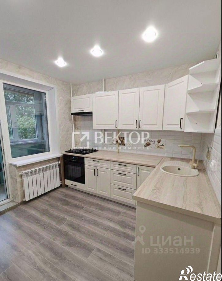 2-комн квартира ул Боровая, 30,  д. 30