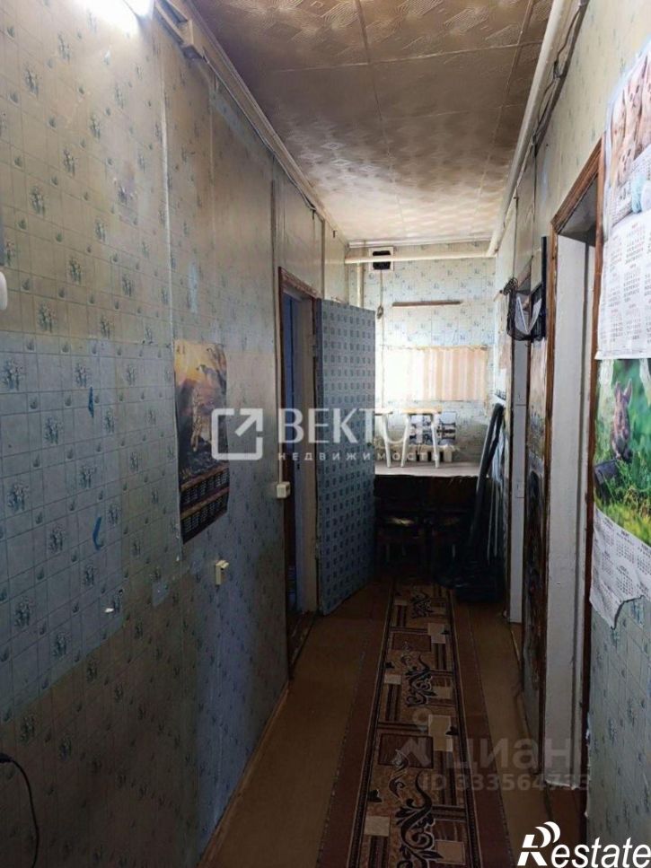 2-комн квартира ул Славянская, 20,  д. 20