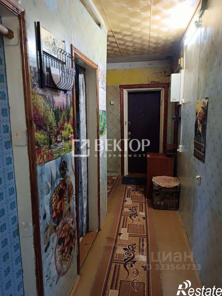 2-комн квартира ул Славянская, 20,  д. 20