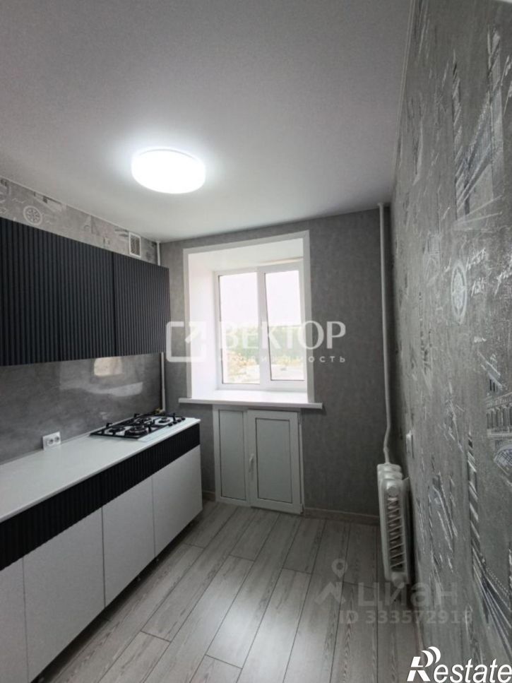 1-комн квартира ул Профсоюзная, 15,  д. 15
