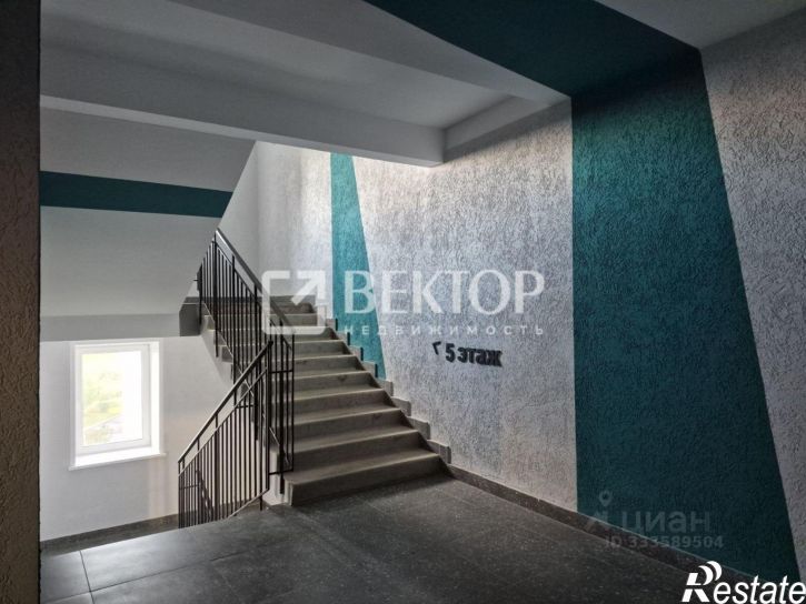 1-комн квартира ул Самоковская, 2,  д. 2