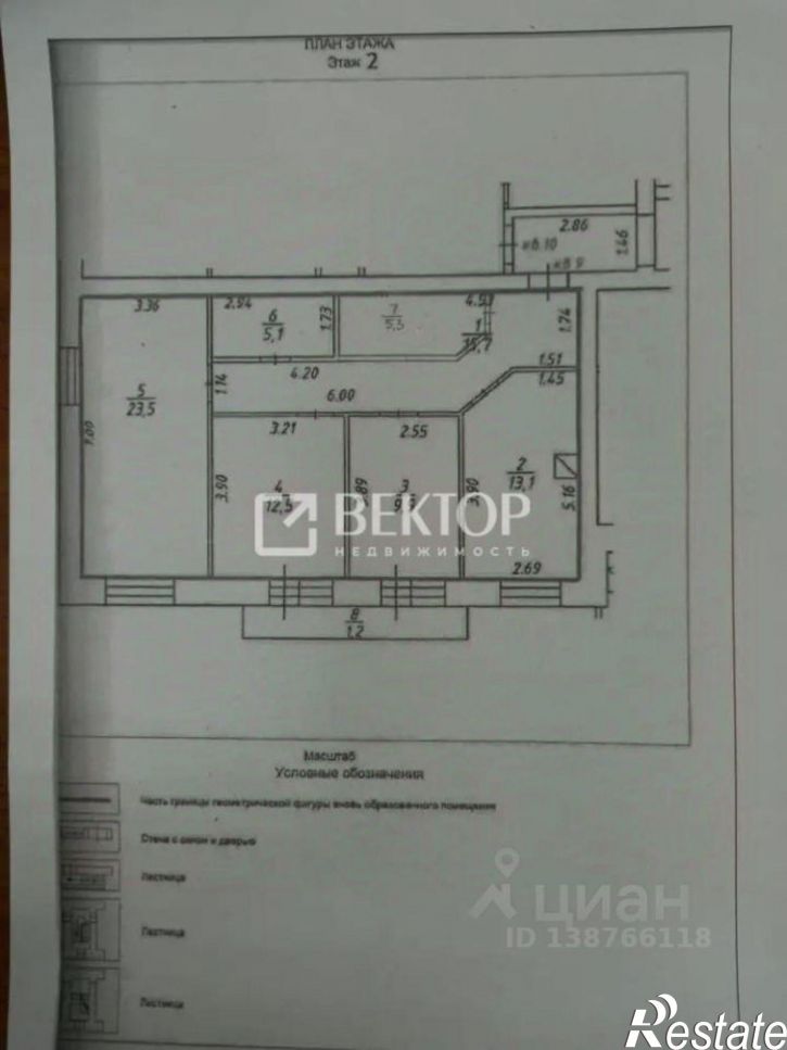 3-комн квартира Пятницкая улица, 28В к1,  д. 28В к1