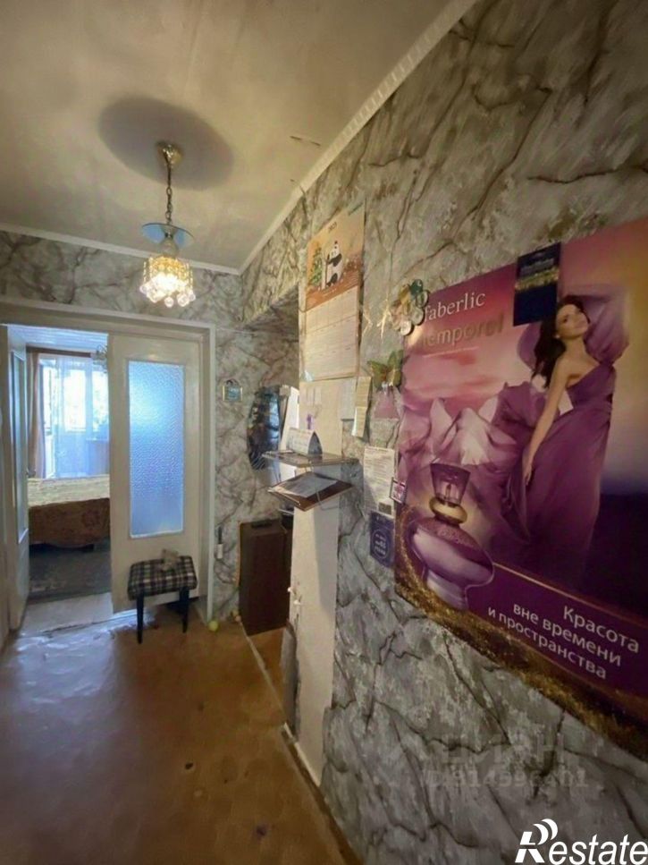 3-комн квартира улица Стопани, 31,  д. 31