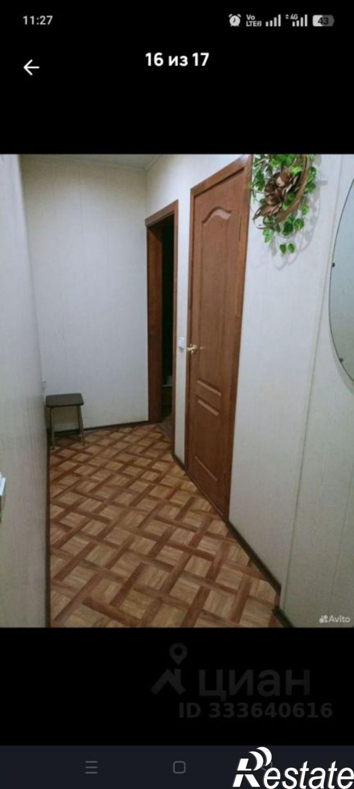 2-комн квартира улица Ленина, 155,  д. 155