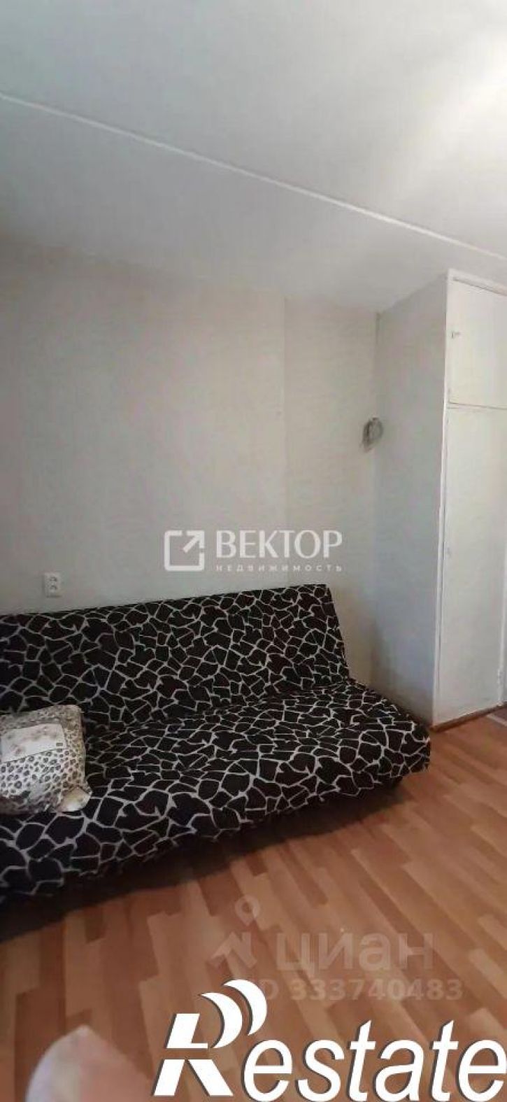 6-комн квартира Южная улица, 8,  д. 8