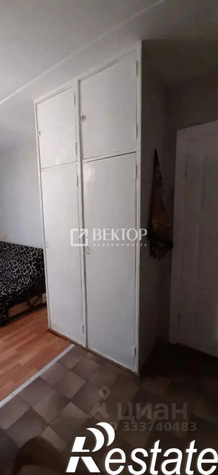 6-комн квартира Южная улица, 8,  д. 8