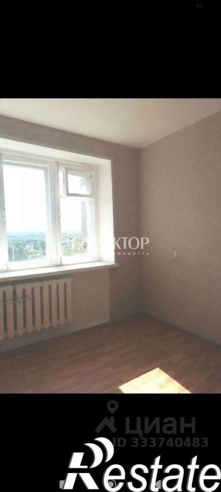 6-комн квартира Южная улица, 8,  д. 8