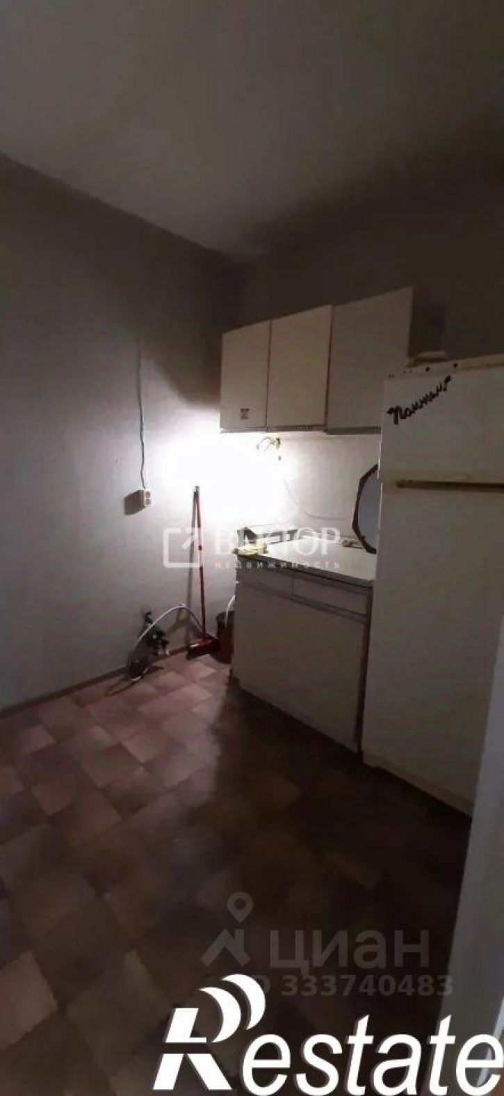 6-комн квартира Южная улица, 8,  д. 8