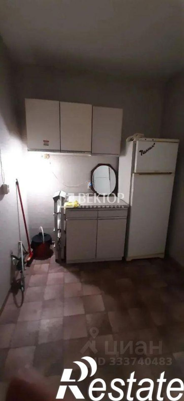 6-комн квартира Южная улица, 8,  д. 8