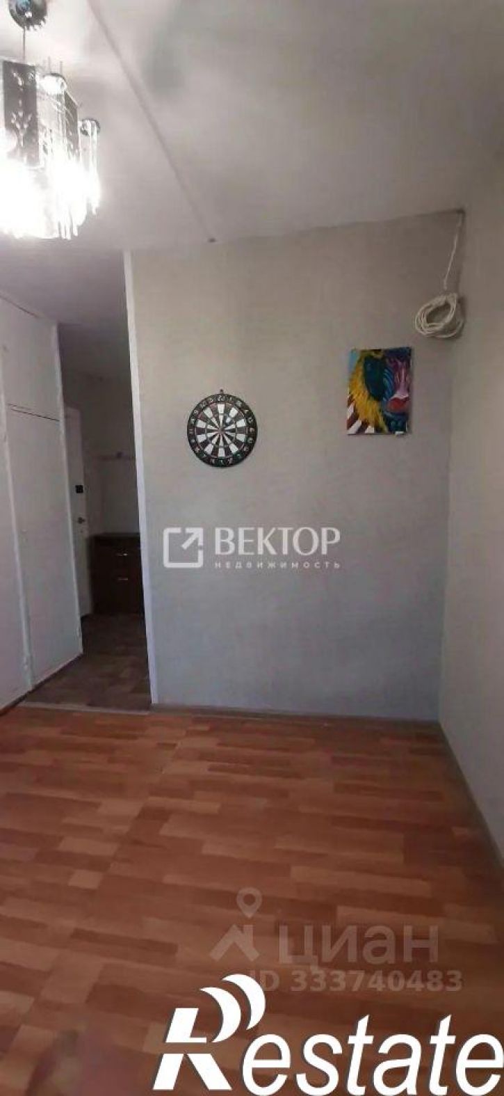 6-комн квартира Южная улица, 8,  д. 8