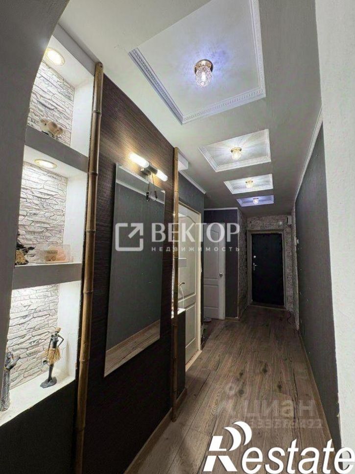 3-комн квартира улица Голубкова, 16,  д. 16