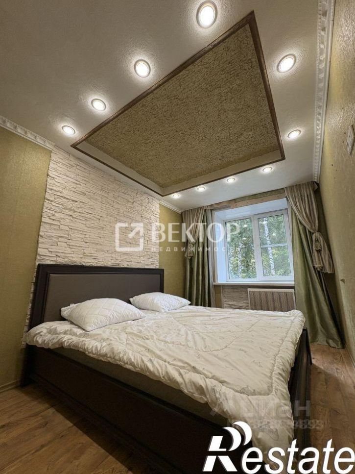 3-комн квартира улица Голубкова, 16,  д. 16