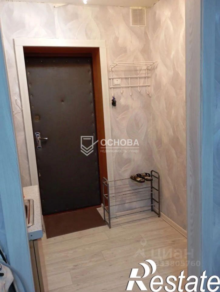 1-комн квартира Профсоюзная улица, 13 к1,  д. 13 к1