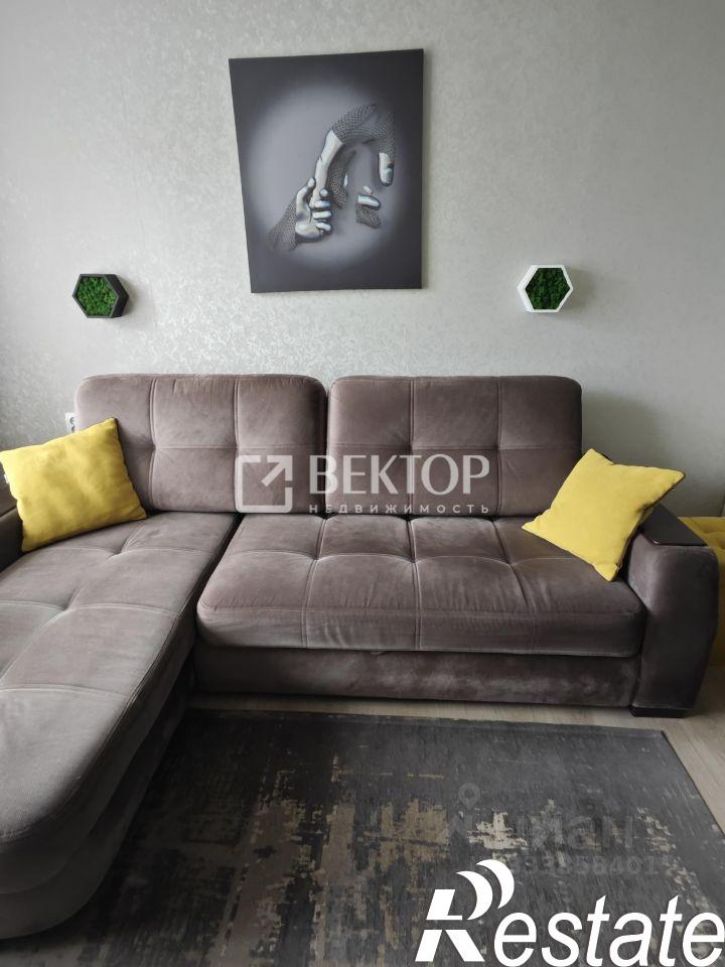 1-комн квартира улица Шагова, 199,  д. 199
