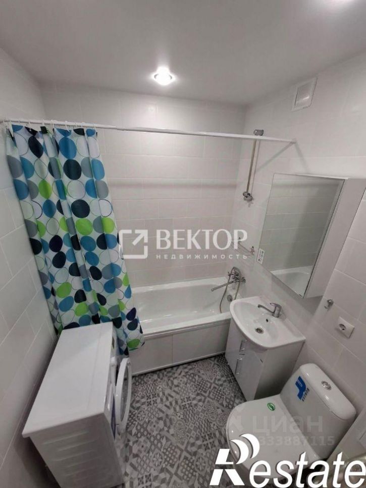 1-комн квартира улица Ленина, 160В к1,  д. 160В к1