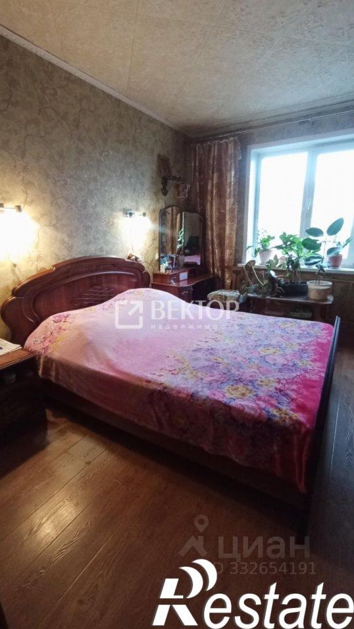 3-комн квартира улица Козуева, 84,  д. 84