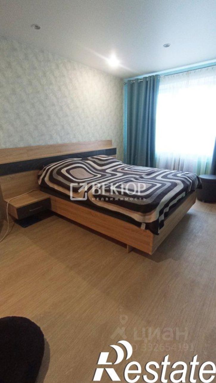 3-комн квартира улица Козуева, 84,  д. 84