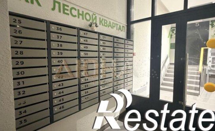 2-комн квартира улица Валентины Плетнёвой, 5,  д. 5
